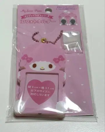 산리오 엔조이 아이돌 시리즈 ID 사진 홀더 피아노