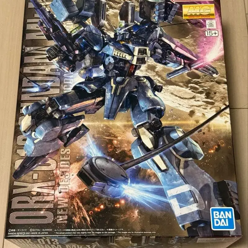 1번째 상품 이미지