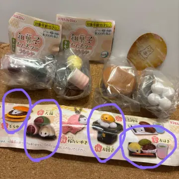 화과자 햄스터 우라라카 전 7종 컴플리트