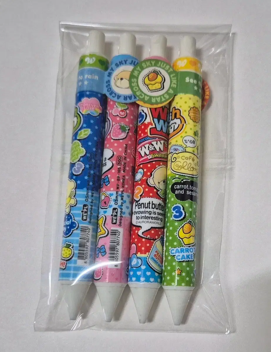 Bulk) Vintage Stationery Wishwing Puzzle Sharp