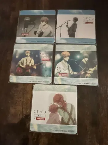 기븐 JOYSOUND 코스터