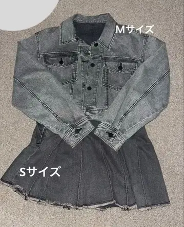 GU 데님 크롭 자켓 플리츠 스커트