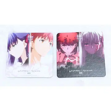Fate/HF 다이닝 코스터 마토 사쿠라 & 에미야 시로 2세트