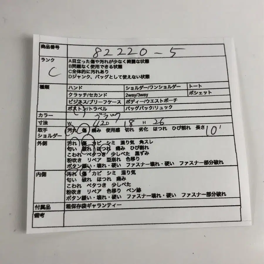 10번째 상품 이미지