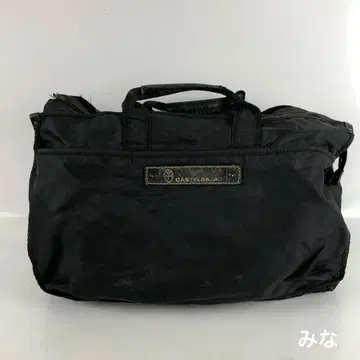 까스텔바작 보스턴 백 블랙 브랜드