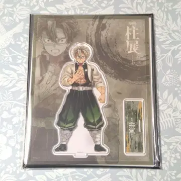 귀멸의 칼날 기둥전 키비주얼 랜덤 아크릴 스탠드 시나즈가와 사네미