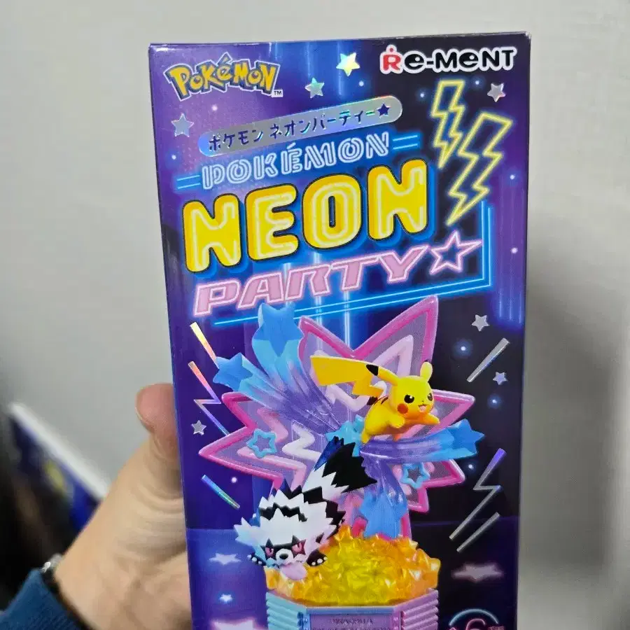 Pokemon Neon Party Re-Ment Figure