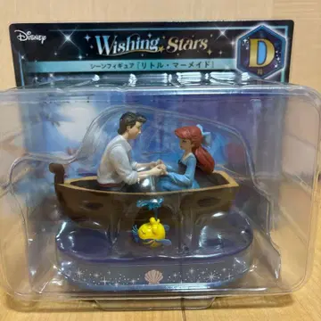 리틀 머메이드 아리엘 에릭 피규어