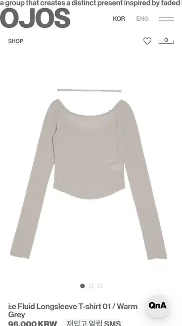 새상품! OJOS 긴팔 상의