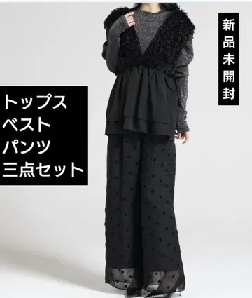 새상품 퍼 베스트 페플럼 실버 플로키 도트 팬츠 셋업