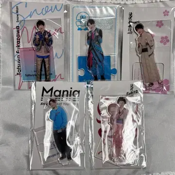 SnowMan 후카사와 타츠야 아크릴 스탠드 세트