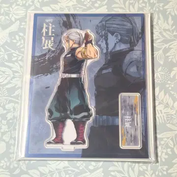 귀멸의 칼날 기둥 전시회 가로 얼굴 랜덤 아크릴 스탠드 우즈이 텐겐