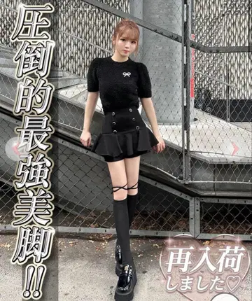 [택 포함 새상품] Cherimi 셰리미 더블 버튼 치마바지 블랙 XS