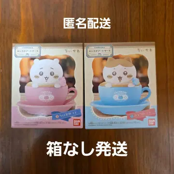 치이카와 캐릭터 아트 케이스 치이카와 하치와레 세트