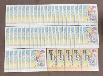 프로세카 4B 특훈 이후  금박 카미시로 루이