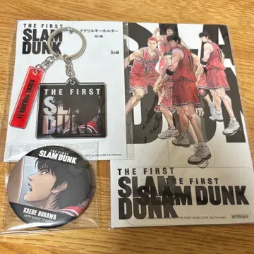 SLAMDUNK 서태웅