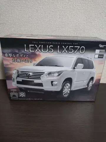 렉서스 LX570 풀 기능 RC카 화이트
