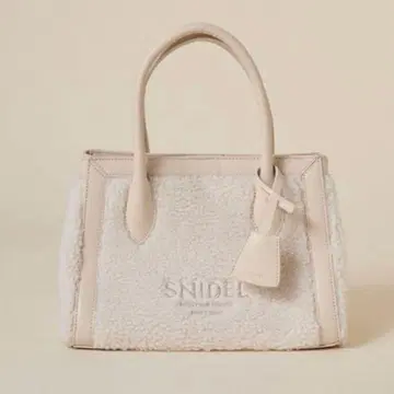 SNIDEL 보아 토트