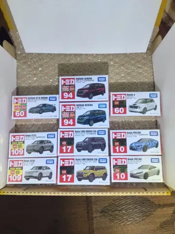 토미카 최초 한정 여러가지 세트