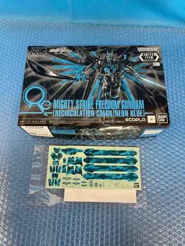 썬더락 페스티벌 MIGHTY STRIKE FREEDOM GUNDAM