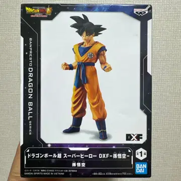 드래곤볼 슈퍼 슈퍼 사이어인 Goku DXF 피규어