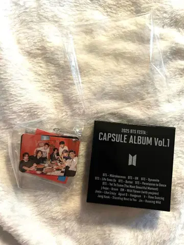 BTS 캡슐 앨범 Butter