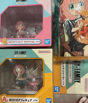 SPY x FAMILY 스파이 패밀리 제일복권 피규어 라스트 원 시계