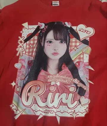 iLiFE! 코코하나 리리 가라폰 마쿠하리 초최애 T셔츠 실사 최애T