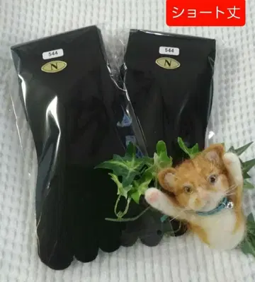 CS삭스 N사이즈 숏 기장/블랙 2족 세트