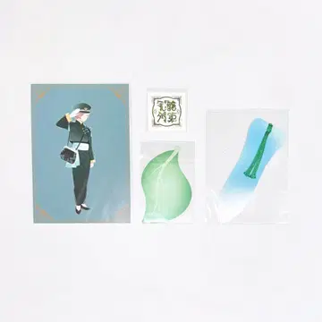 와이텔즈 꽃 용 열차 세트 묶음 판매 Nakamu