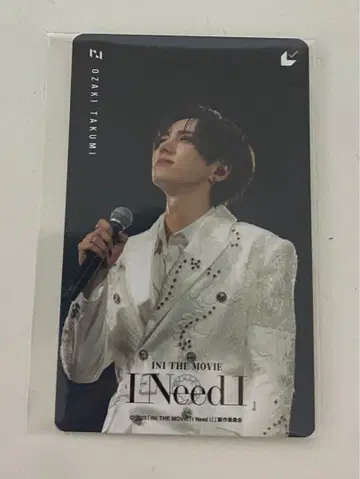 무비티켓 오자키 타쿠미 미사용