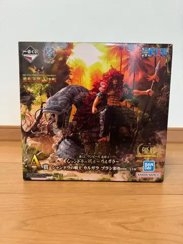 원피스 제일복권 카르가라 A상