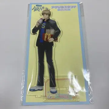 은혼 긴파치선생 오키타 소고 아크릴 스탠드 선물