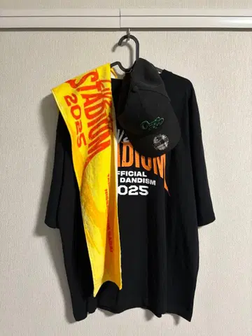 Officialdism 굿즈 3