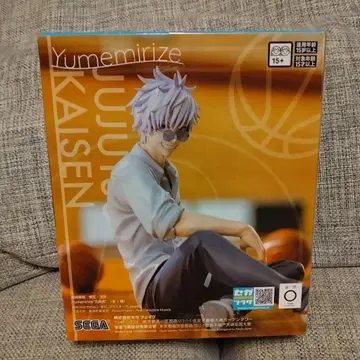 주술회전 회옥옥절 Yumemirize 고죠 사토루