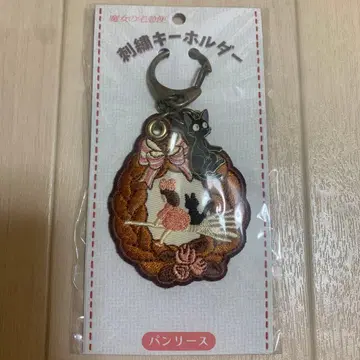 지브리 마녀 배달부 키키 자수 키링 미사용 배송비 포함