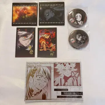 귀멸의 칼날 다이닝 복권