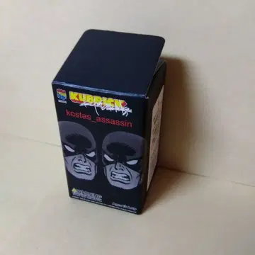 큐브릭 kostas_assassin 코스타스 어쌔신 피규어