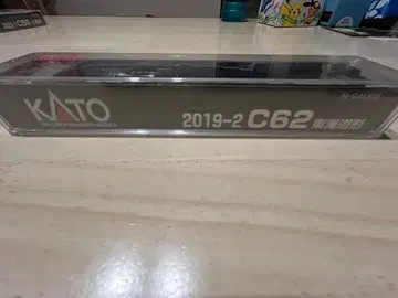 KATO 2019-2 C62 동해형 극소 주행 있음
