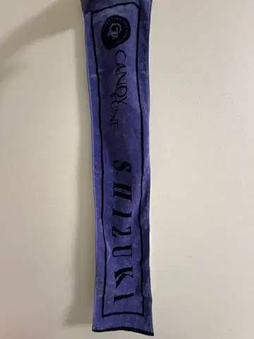 CANDY TUNE 티셔츠 타월