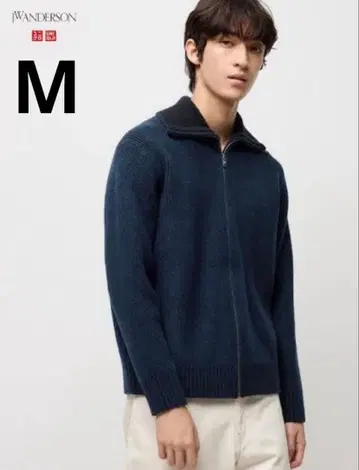 유니클로 JW 앤더슨 수플레얀 리브 풀 집업 스웨터 M 사이즈