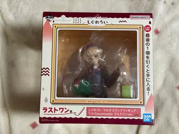 제일복권 시구레 우이 라스트 원상 멀티 스탠드 피규어