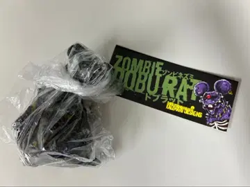 도브라트 카게마루 디자인