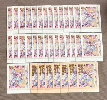 프로세카 4B 특훈 이후  금박 텐마 츠카사