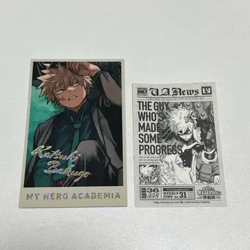 나의 히어로 아카데미아 원화전 히로아카전 바쿠고 카츠키 메모리얼 컬렉션