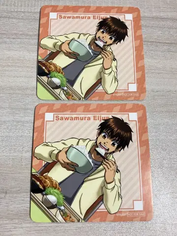 다이아의 A Web 복권 구매 혜택 코스터 사와무라 에이준 2개