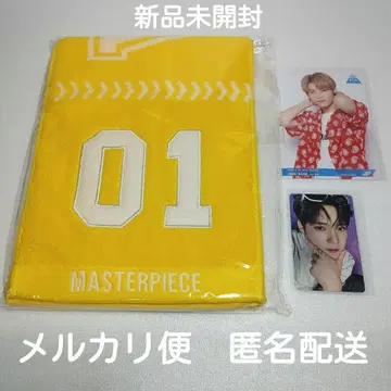 INI 기무라 마사야 XQUARE MASTERPIECE 머플러 타월 세트