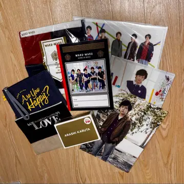 아라시 묶음 판매