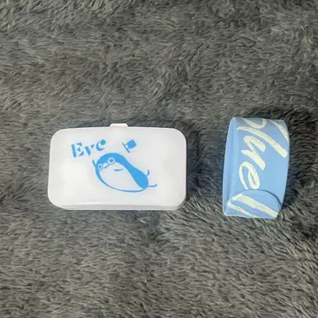 Eve 라이트 밴딩 UnderBlue