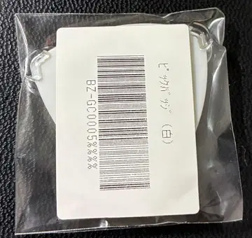 B z LIVE FRIENDS 가챠 피크 배지